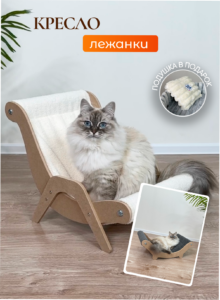 Гамаки